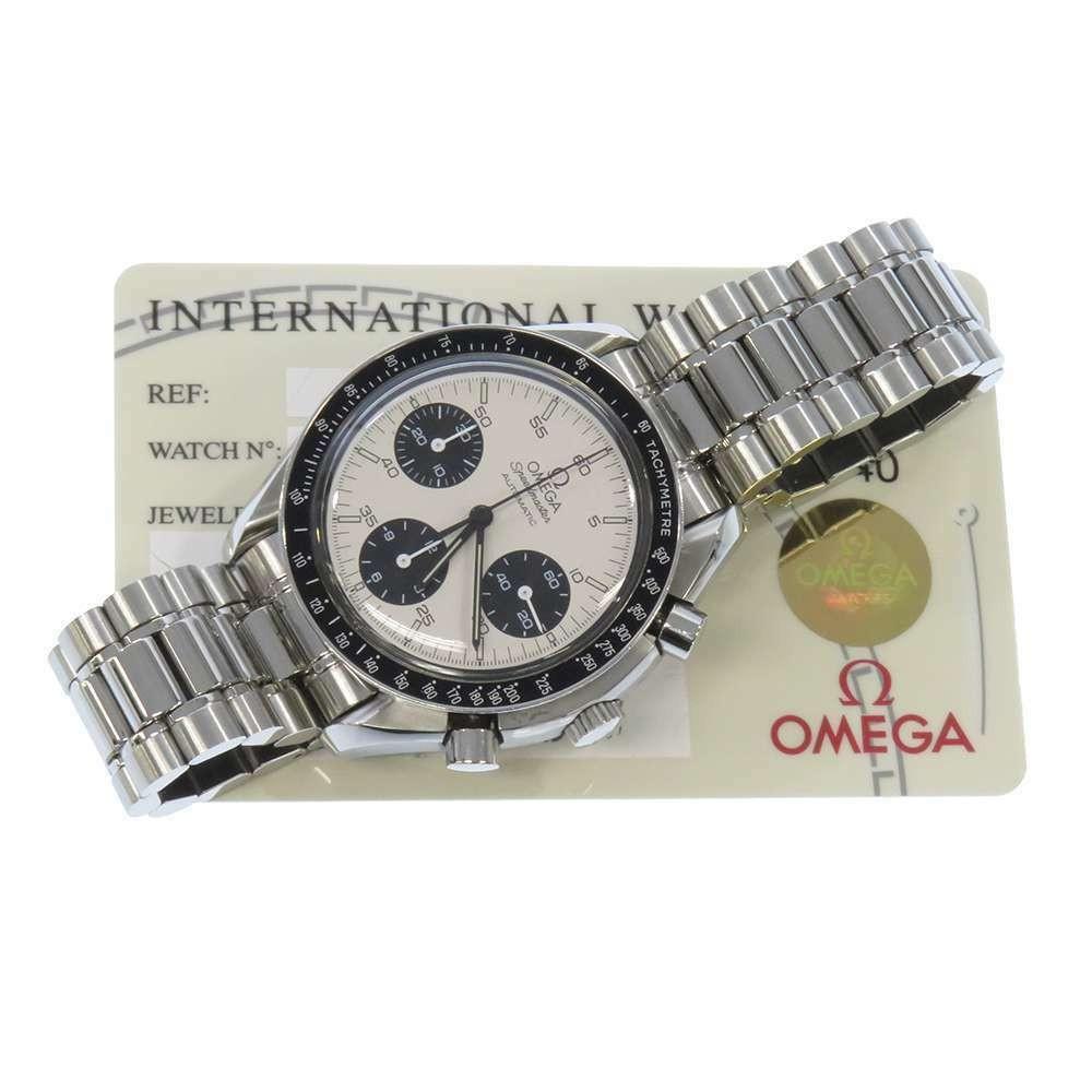 VERY RARE Omega Speedmaster Marui Limited Edition with International Warranty Card Luxury Watches on Carousell