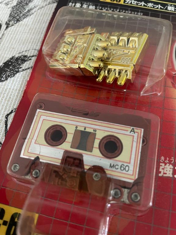 RARE VINTAGE - C-66 Amhorn Fight! Super Robot LifeFormer 