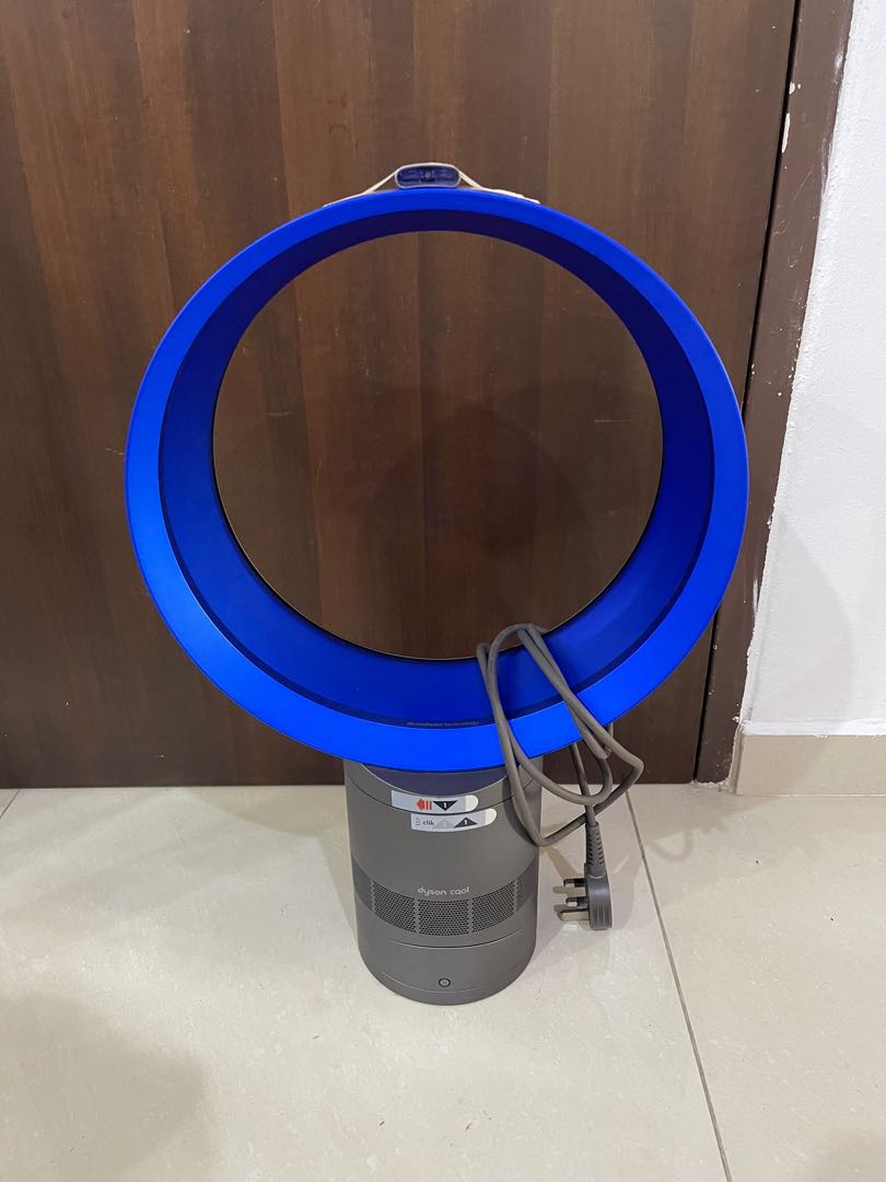 Refurbished! Dyson AM06 tabletop fan 