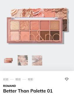 （分類：）位於 。 由 kitty_chan_ek 提交（商品編號 1166594860，圖片 1）。簡介： 。