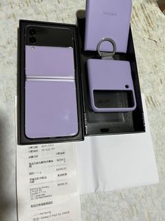 （分類：）位於 。 由 keng.chu 提交（商品編號 1166567601，圖片 1）。簡介： 。