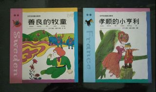 (Category: ) located in . Submitted by feng_ye_qin (Listing ID 1166460782, Image 1). Description: .