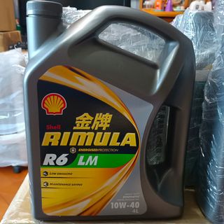 （分類：）位於 。 由 gobelwhiskyexplorer 提交（商品編號 1166537570，圖片 1）。簡介： 。