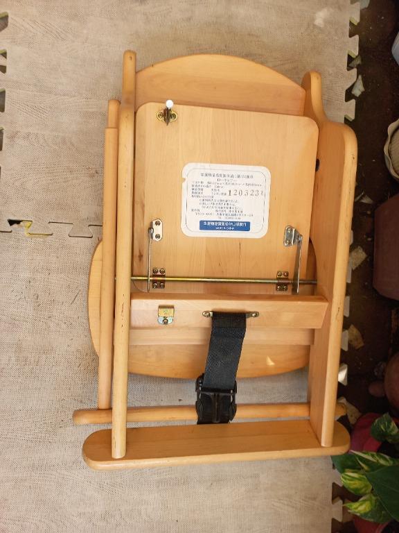 Solid wood baby low chair folding with desk, Babies & Kids, Baby