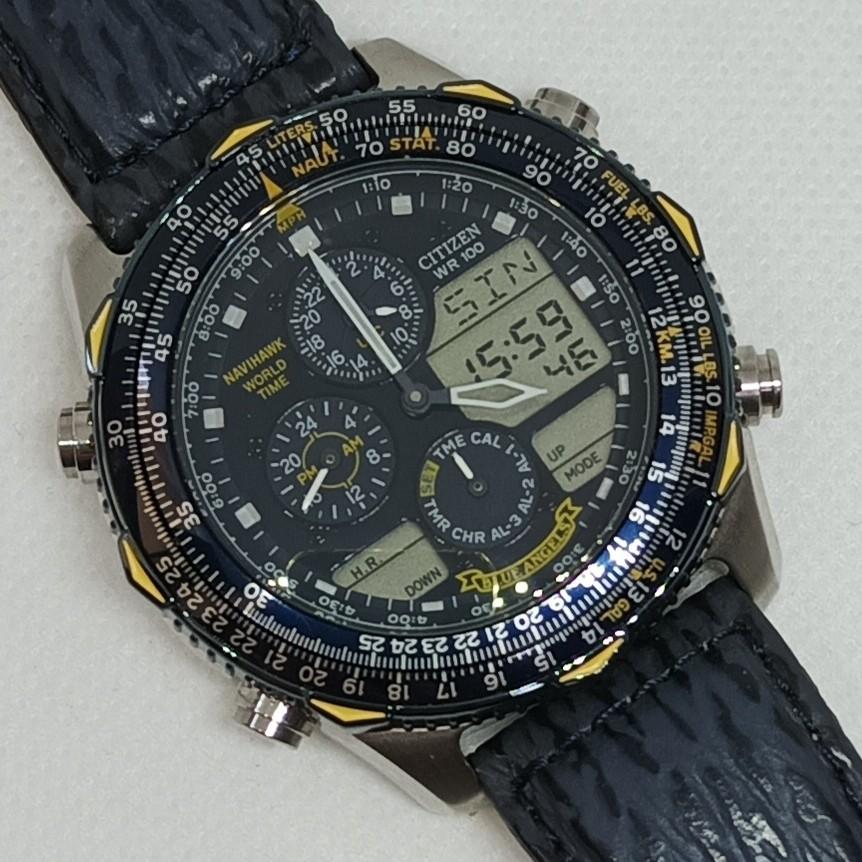 Blue best sale angels navihawk