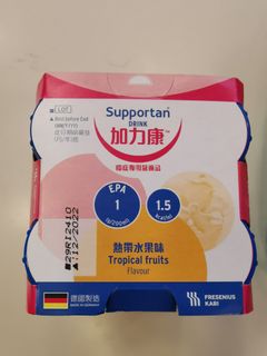 （分類：）位於 。 由 ykfung 提交（商品編號 1166462635，圖片 1）。簡介： 。