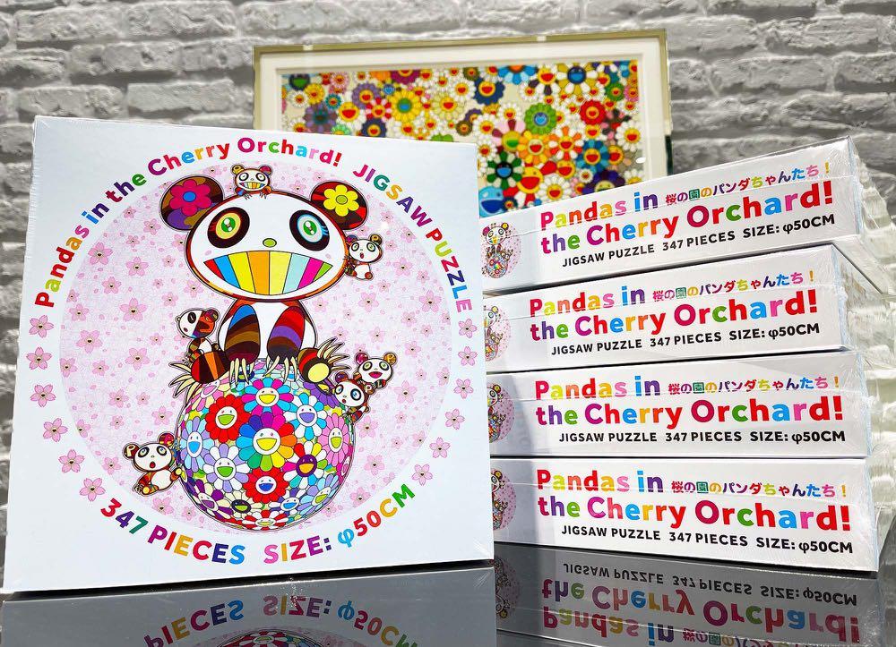 Takashi Murakami Pandas in the Cherry Orchard Puzzle 村上隆熊貓