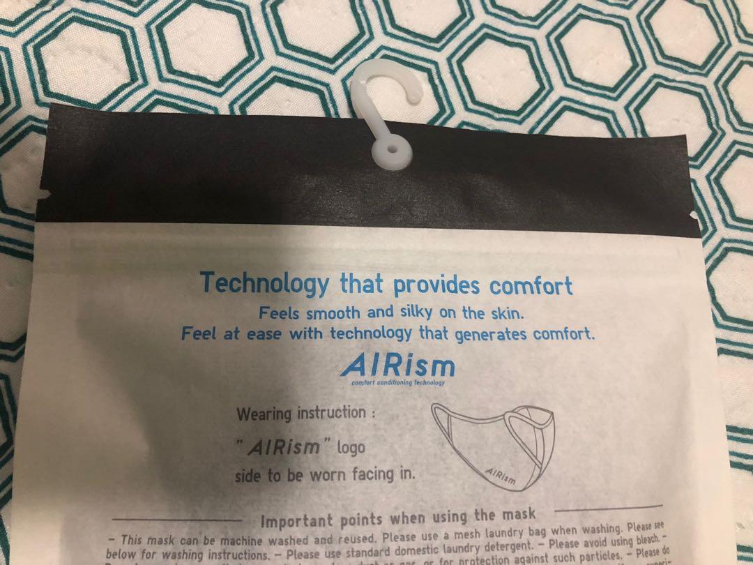 Uniqlo Airism Face Mask Black, Large, Set of 3, Health & Nutrition, Face Masks & Face Shields