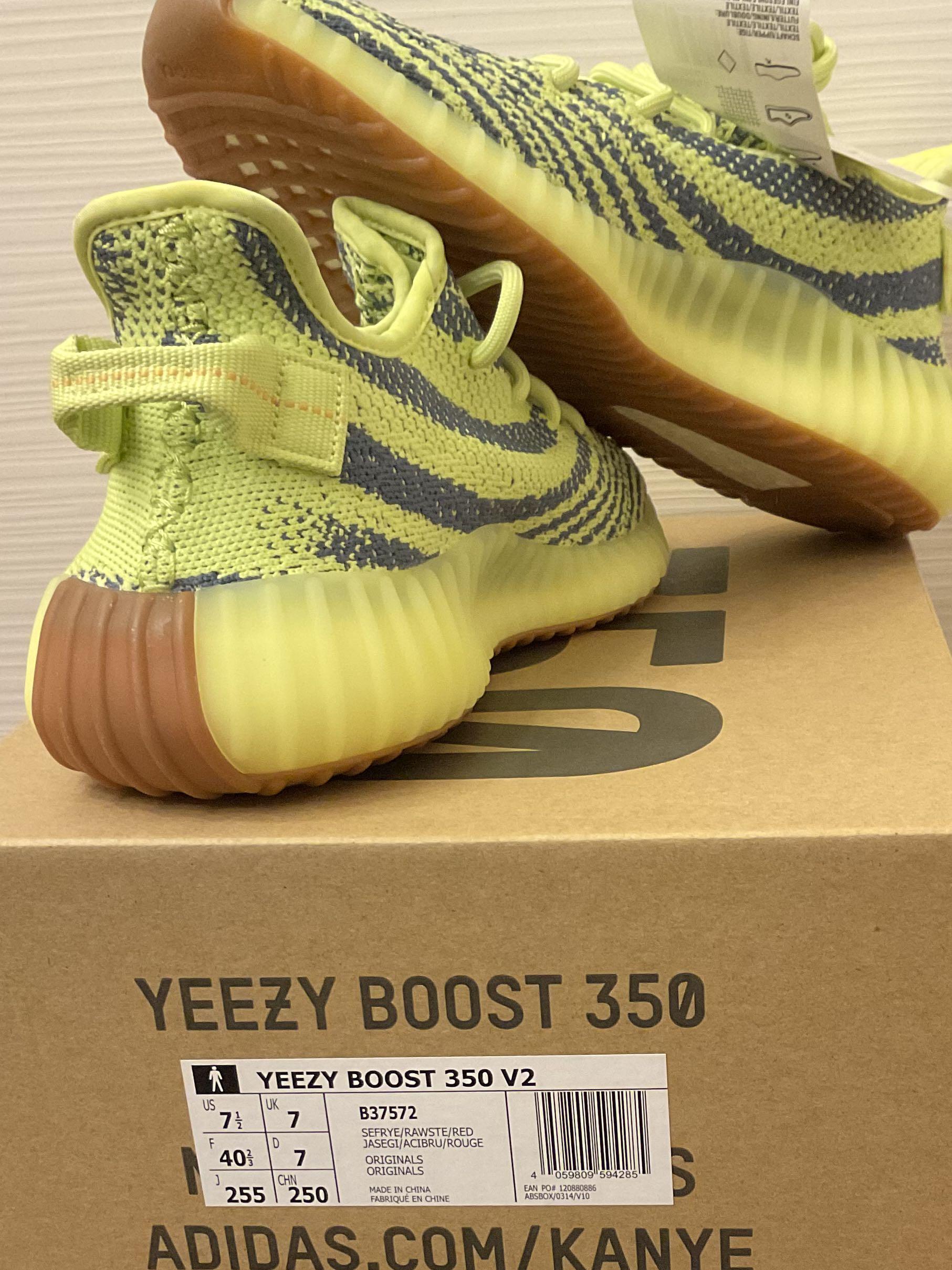 Yeezy boost 7 sale yellow