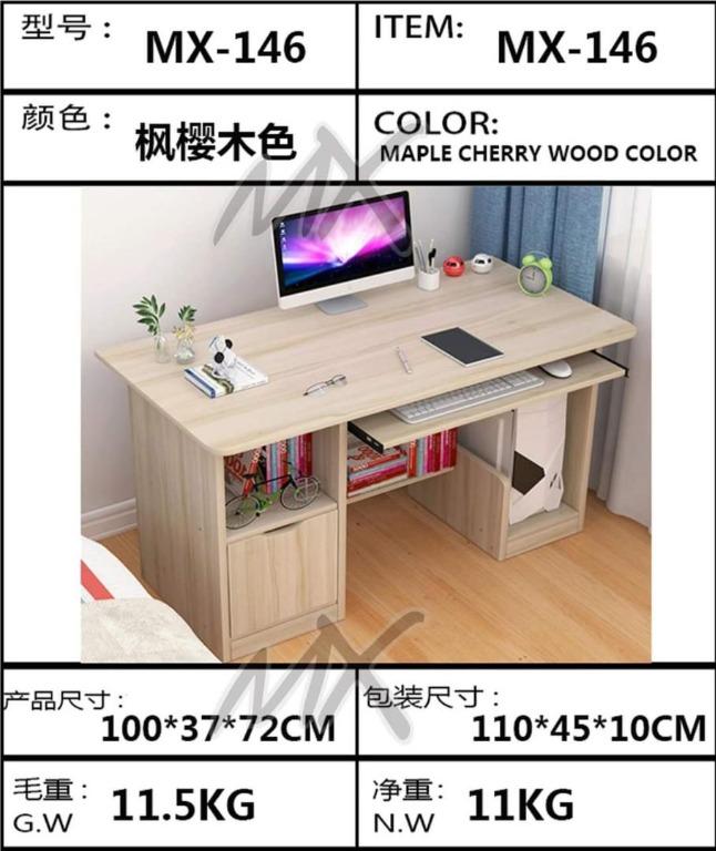 White Wooden Computer Table with Keyboard Organizer (Category: Tables & Sets) located in Manila. Submitted by affordshopz (Listing ID 1166524555, Image 3). Description: SIZE: 100cm*37cm*72cm Brand New Light Wood Color Affordable Laptop Table SALE 𝕄𝕠𝕣𝕖 𝕒𝕗𝕗𝕠𝕣𝕕𝕒𝕓𝕝𝕖 𝕒𝕟𝕕 𝕢𝕦𝕒𝕝𝕚𝕥𝕪 𝕚𝕥𝕖𝕞𝕤? 𝑽𝒊𝒔𝒊𝒕 𝒂𝒇𝒇𝒐𝒓𝒅𝒔𝒉𝒐𝒑𝒛 𝐍𝐎𝐖 𝑊𝒆 𝒐𝒇𝒇𝒆𝒓 𝑪𝑶𝑫 𝒂𝒏𝒅 1 𝒅𝒂𝒚 𝒅𝒆𝒍𝒊𝒗𝒆𝒓𝒚! 𝐶𝑜𝑛𝑡𝑎𝑐𝑡 𝑢𝑠: 09260813828 Facebook
