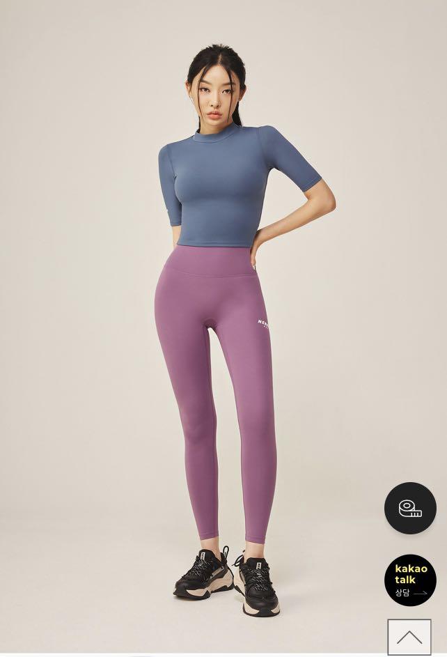 Nerdy hotsell workout leggings