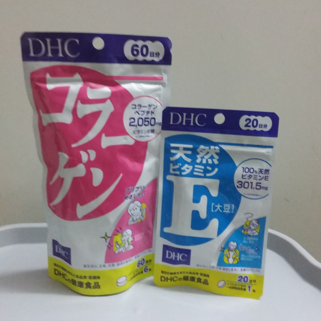 2021春の新作 DHC 天然 ビタミンE 20日分 20粒入 qdtek.vn