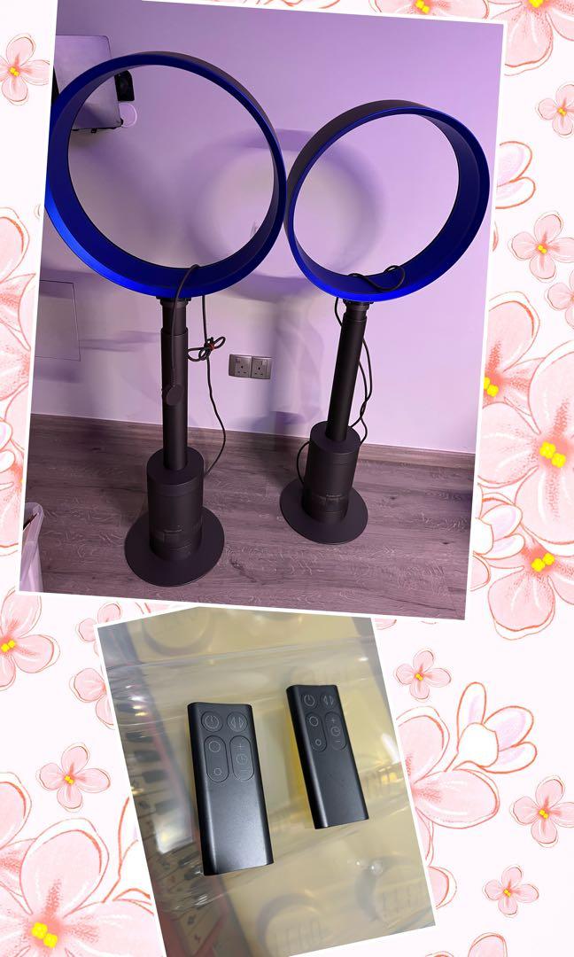 1 Dyson fan bladeless adjustable height with controller, Furniture