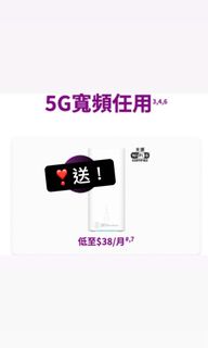 （分類：）位於 。 由 telegirl 提交（商品編號 1166692336，圖片 1）。簡介： 。