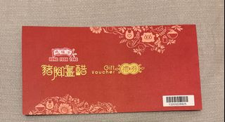 （分類：）位於 。 由 chowchow2001 提交（商品編號 1166773636，圖片 1）。簡介： 。