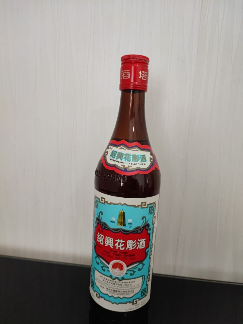 再入荷/予約販売!紹興酒 紹興老酒 甕熟成10年原酒100％ 500ml メロン