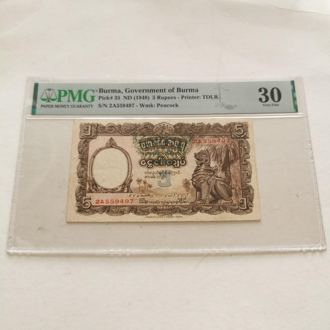 罕有1948年緬甸孔雀水印5盧比Rupees PMG 30, 興趣及遊戲, 收藏品及紀念品, 錢幣- Carousell
