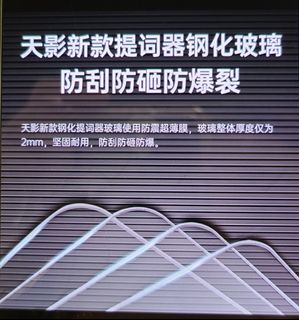（分類：）位於 。 由 lailokmine 提交（商品編號 1166709275，圖片 1）。簡介： 。