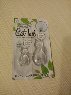 （分類：）位於 。 由 rensier 提交（商品編號 1166781328，圖片 1）。簡介： 。