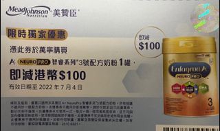 （分類：）位於 。 由 Aady9777 提交（商品編號 1166817081，圖片 1）。簡介： 。