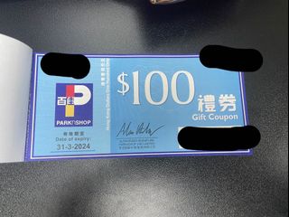 （分類：）位於 。 由 vv2018 提交（商品編號 1166652613，圖片 1）。簡介： 。