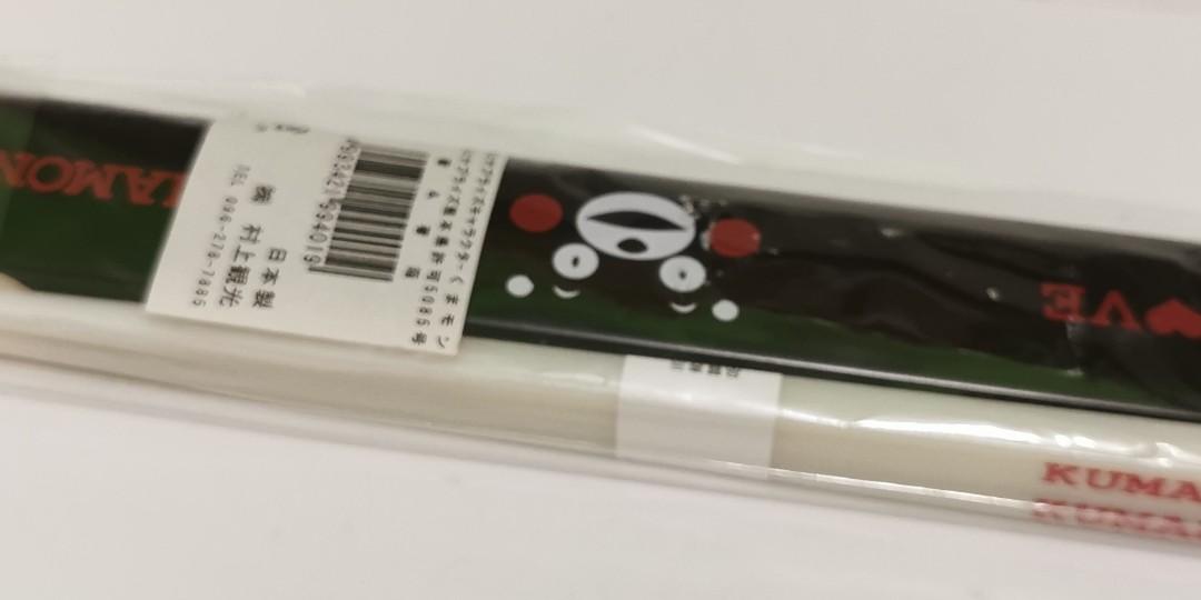 日本製Pokemon New Retro 銀離子抗菌筷子連收納盒兒童餐具套裝