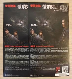 （分類：）位於 。 由 stephanieau 提交（商品編號 1166758940，圖片 1）。簡介： 。