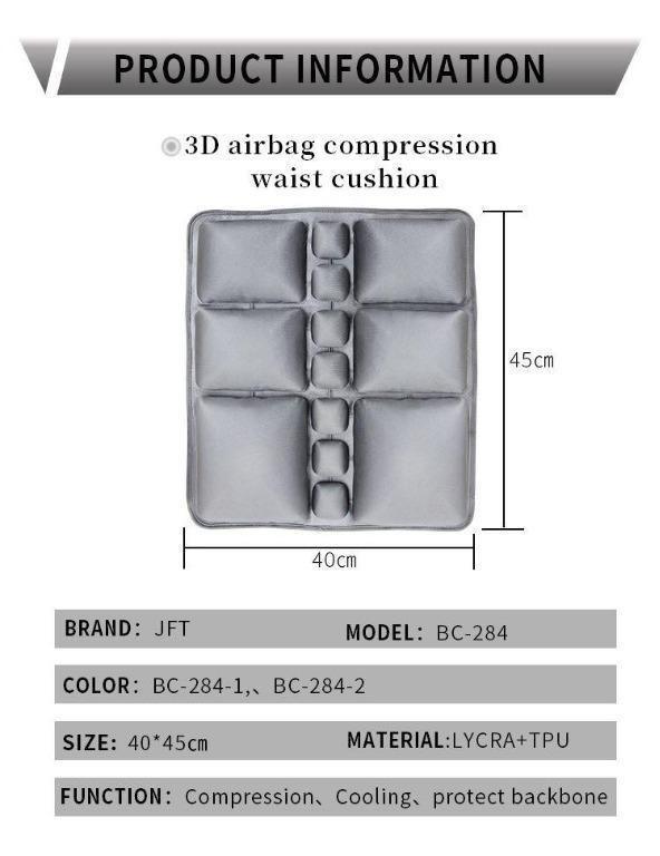 JFT, BC-284-2 3D Airbag Waist Pad (Grey)