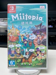 （分類：）位於 。 由 chubobear 提交（商品編號 1166740916，圖片 1）。簡介： 。