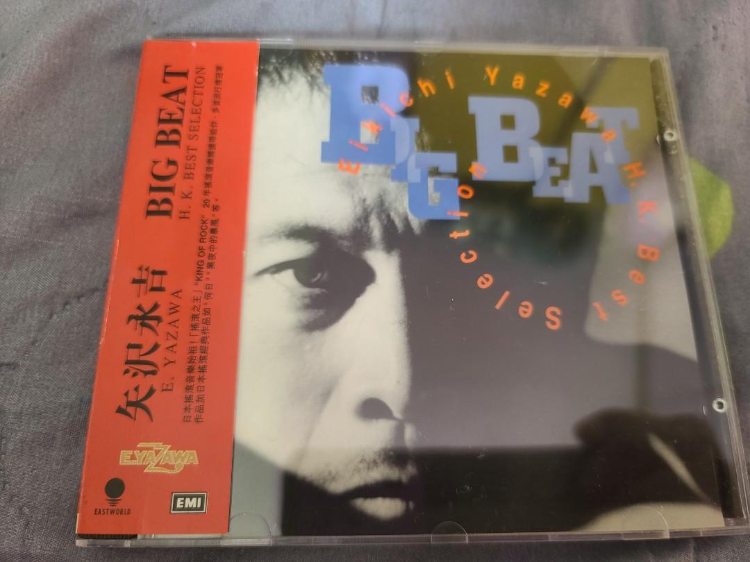 矢沢永吉 BIG BEAT CD 香港-