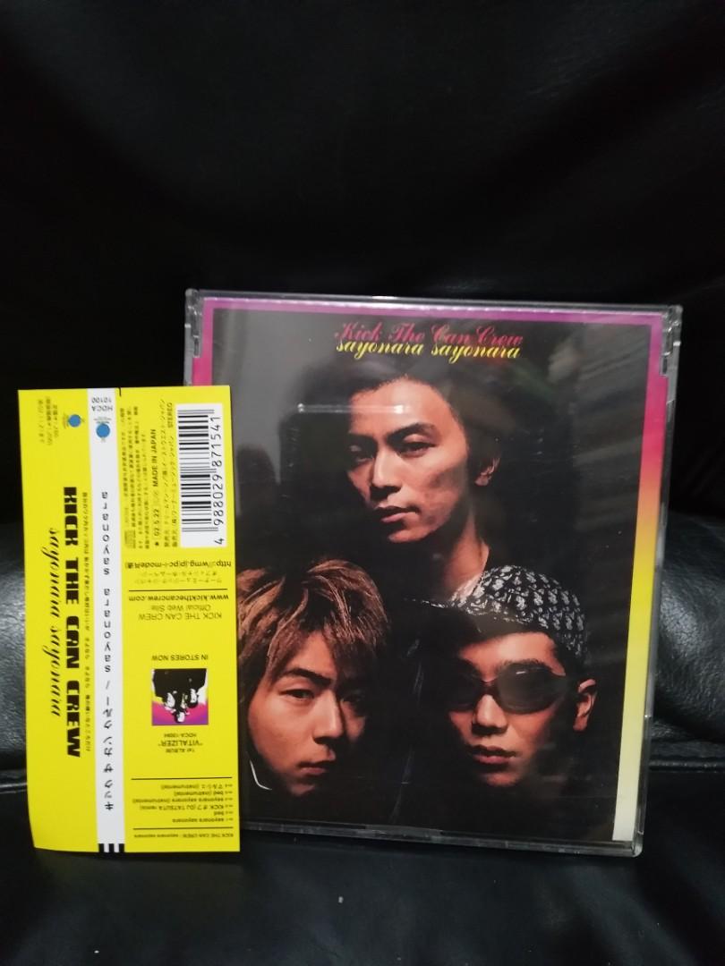 日版KICK THE CAN CREW Sayonarasayonara CD 2002 帶側紙, 興趣及遊戲