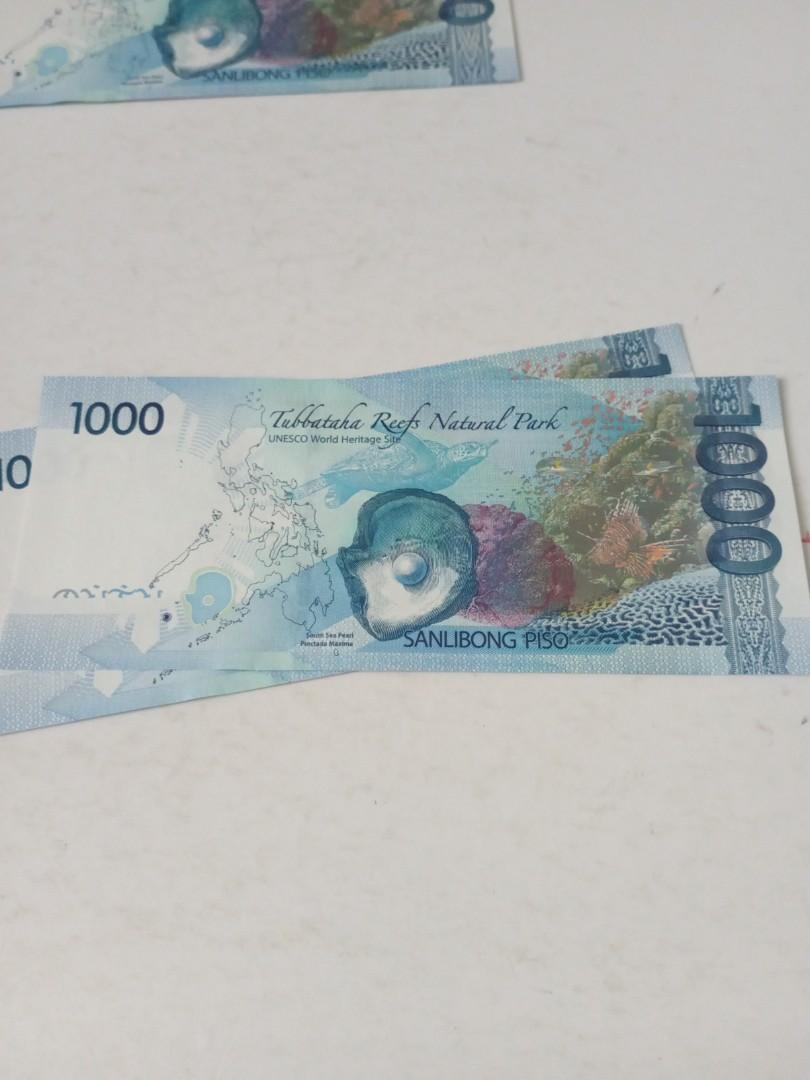全新Philippines 菲律賓1000 pesos 紙幣@one, 興趣及遊戲, 收藏品及紀念品, 錢幣- Carousell