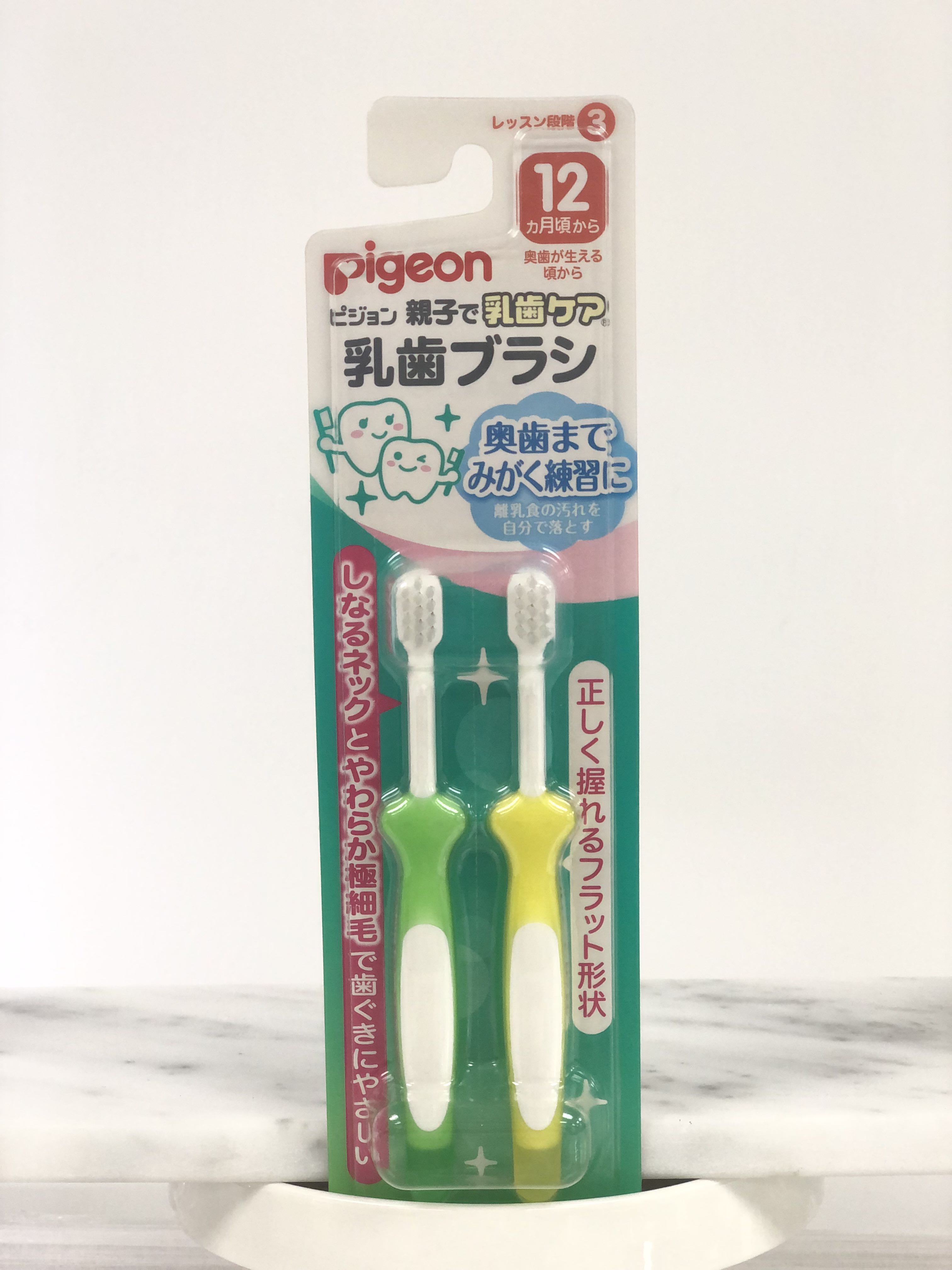 日本PIGEON 貝親12月起(第三階段) 嬰兒牙刷2支裝, 兒童＆孕婦用品, 洗澡及換尿片, 洗澡及換尿片- 清潔用品- Carousell