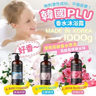 （分類：）位於 。 由 eliesiu 提交（商品編號 1166635579，圖片 1）。簡介： 。