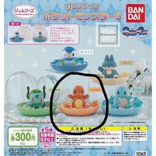 （分類：）位於 。 由 p195pmn 提交（商品編號 1166193259，圖片 1）。簡介： 。