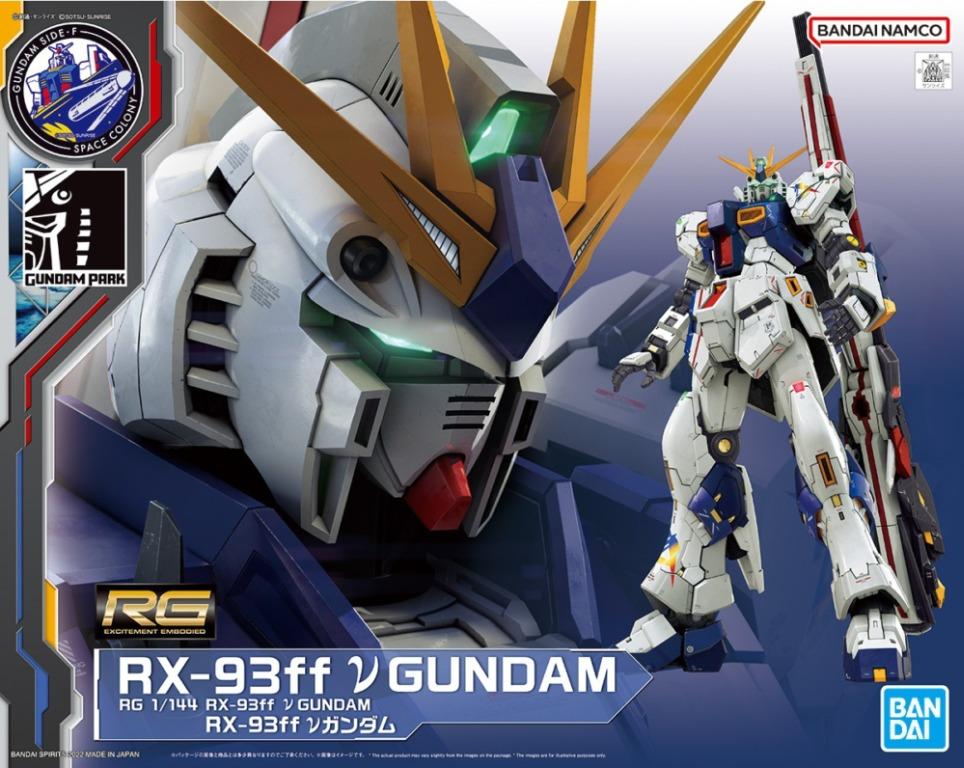 預訂 Rg 1 144 Rx 93ff N Gundam 福岡立像版nu 高達鋼彈福岡nu 可動模型馬沙之反擊gundam Base 限定 興趣及遊戲 玩具 遊戲類 Carousell