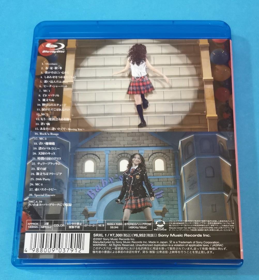 松田聖子SEiKO MATSUDA CONCERT TOUR 2007 ~ BD DVD 藍光BLURAY, 興趣 ...