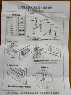 (Category: ) located in . Submitted by xb-jb (Listing ID 1166731296, Image 1). Description: .