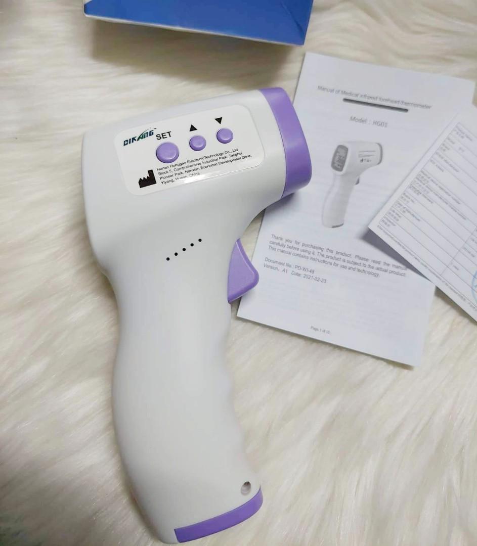 Aolon HG01 V1 Forehead Non Contact Digital Display Infrared Thermometer