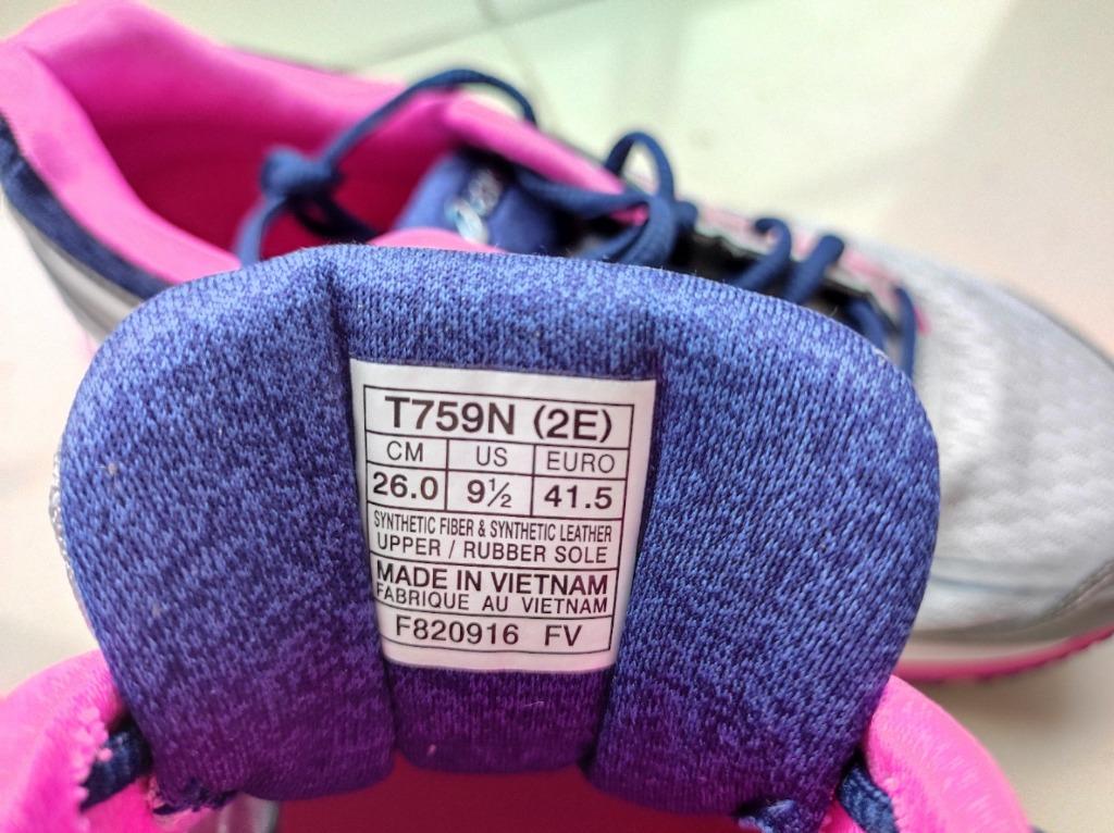 Asics 2000 store 5 2e