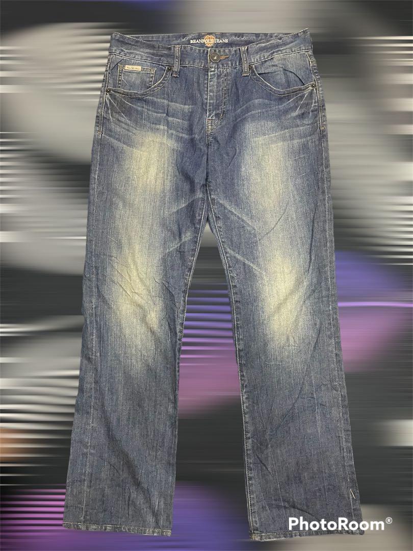Bean pole jeans price 2025