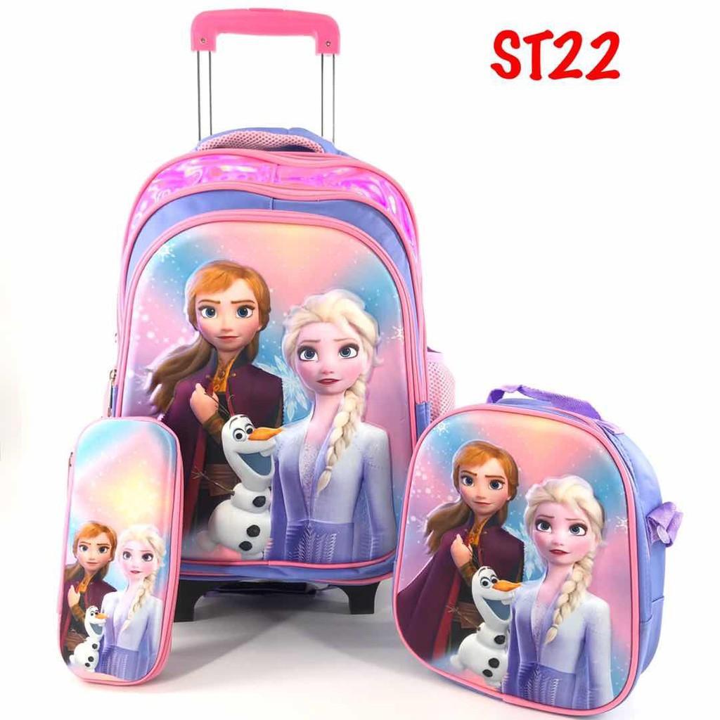 Beg Sekolah Frozen Set