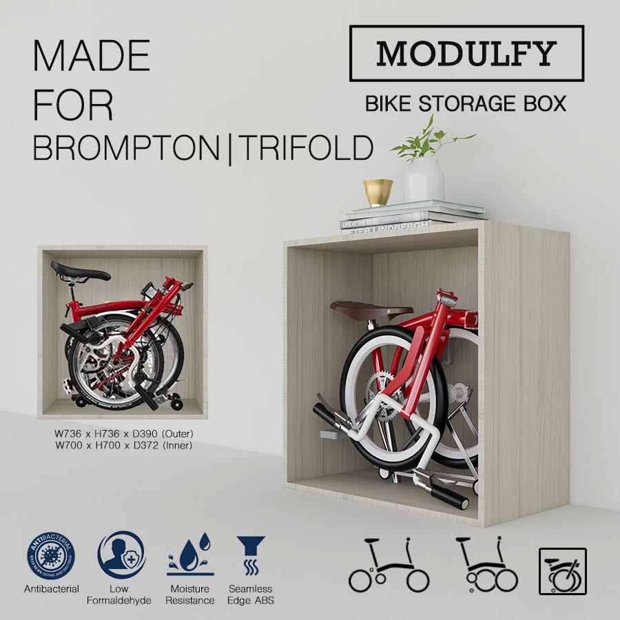 Brompton Storage Box (Brompton bike, 3Sixty, Pikes, Trifolds bicycle