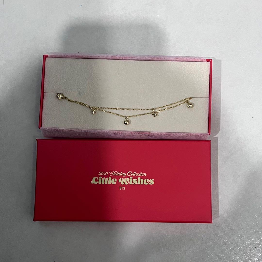 Little wishes clearance bracelet