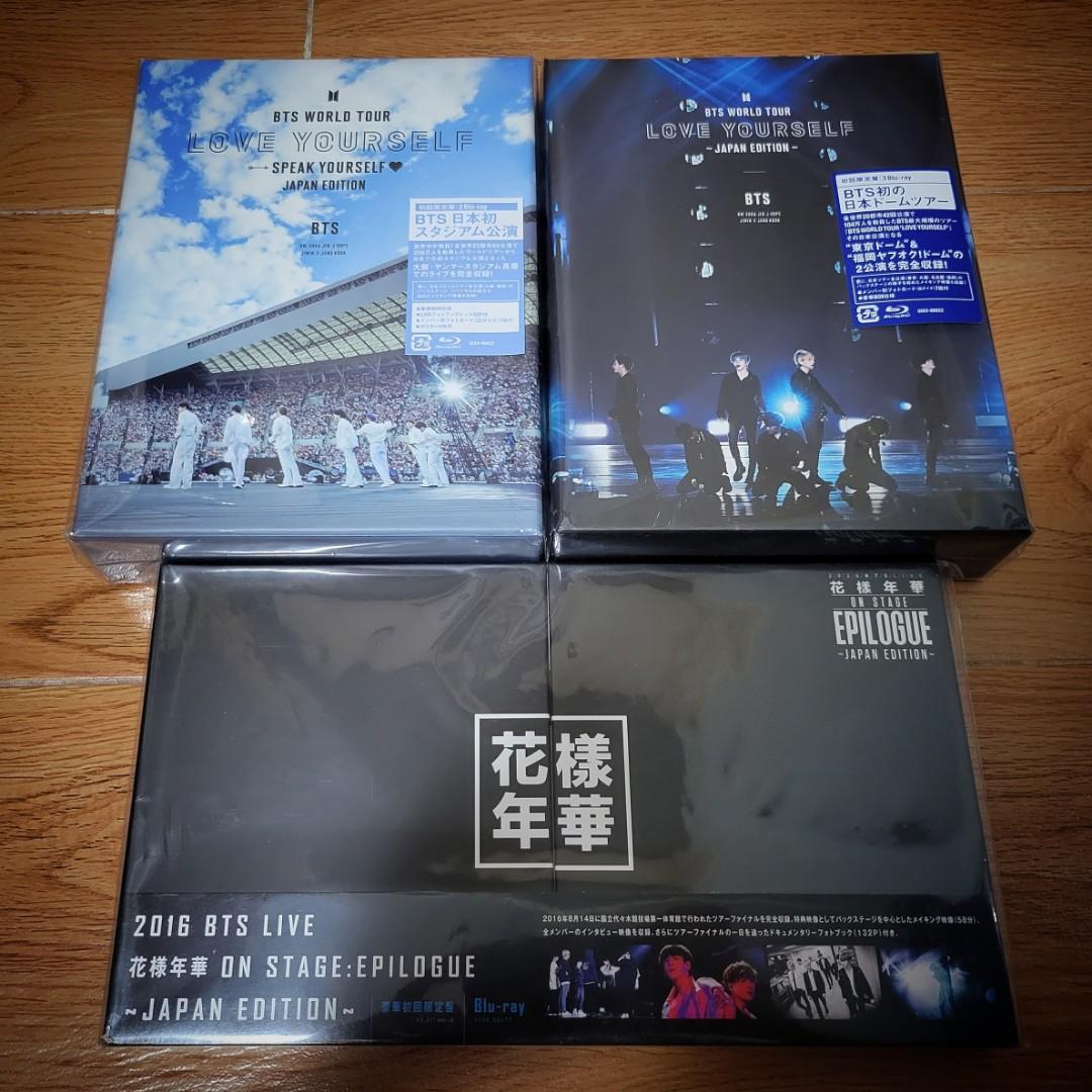 BTS LIVE 1st Japan Tour 2015 WAKE UP: Open Your Eyes, 花樣年華On Stage, HYYH  Epilogue, The Wings Tour, Love Yourself SPEAK Yourself DVD Blu-ray Concert  藍光, 興趣及遊戲, 收藏品及紀念品, 韓流-