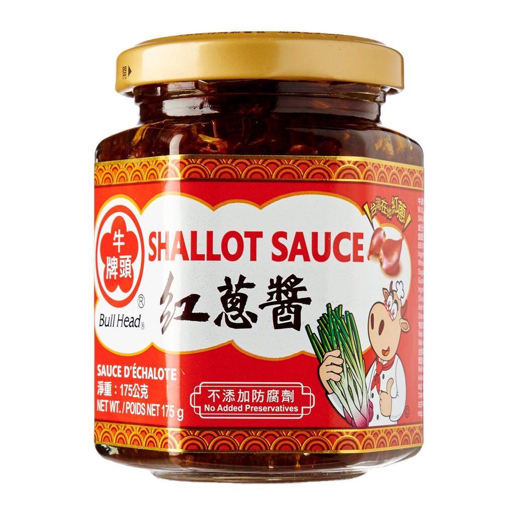 Bullhead shallot sauce (Category: Spice & Seasoning) located in Manila. Submitted by mayeli (Listing ID 1166778500, Image 2). Description: Best for cooking and hot pot Bullhead shallot sauce 120g and 360g available .