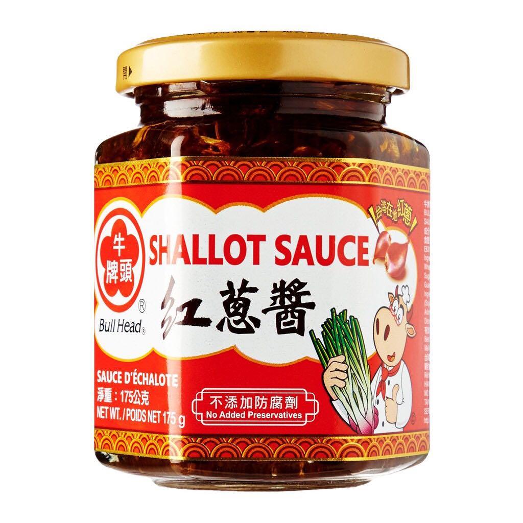 Bullhead shallot sauce (Category: Spice & Seasoning) located in Manila. Submitted by mayeli (Listing ID 1166778500, Image 1). Description: Best for cooking and hot pot Bullhead shallot sauce 120g and 360g available .