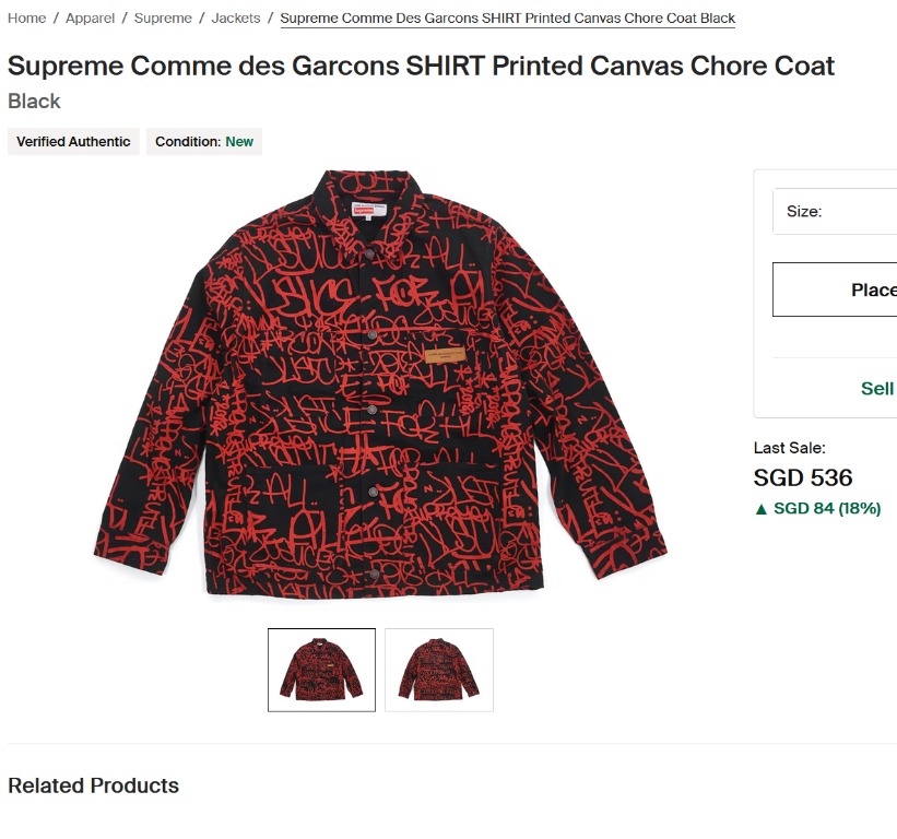 Supreme cdg sizing 2018 new arrivals