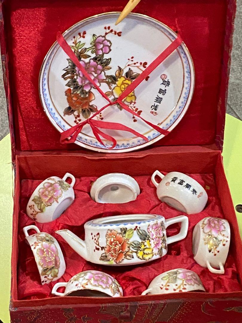 China Teapot set, Hobbies & Toys, Memorabilia & Collectibles, Vintage