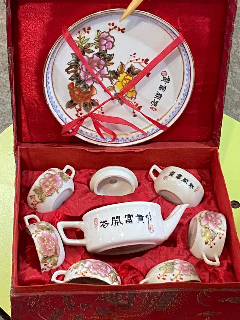 China Teapot set, Hobbies & Toys, Memorabilia & Collectibles, Vintage